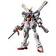 Bandai Figurine collector's RG 1/144 CROSSBO. [Levering: 4-5 dage]